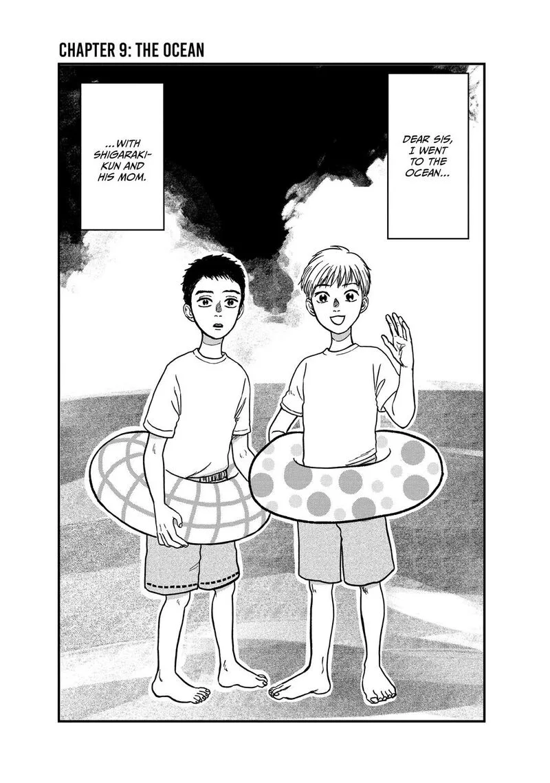 Dokudami no Hana Saku Koro Chapter 9 page 1