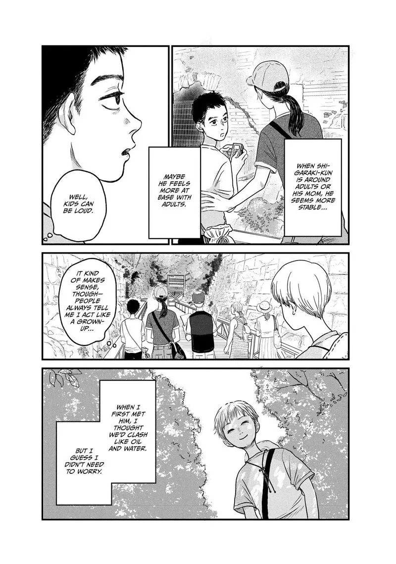Dokudami no Hana Saku Koro Chapter 9 page 11