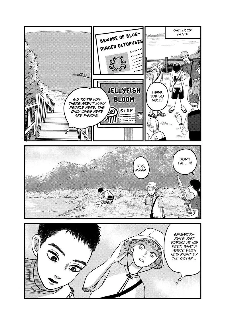 Dokudami no Hana Saku Koro Chapter 9 page 12
