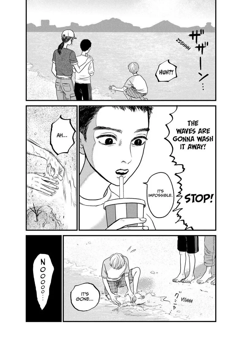 Dokudami no Hana Saku Koro Chapter 9 page 27