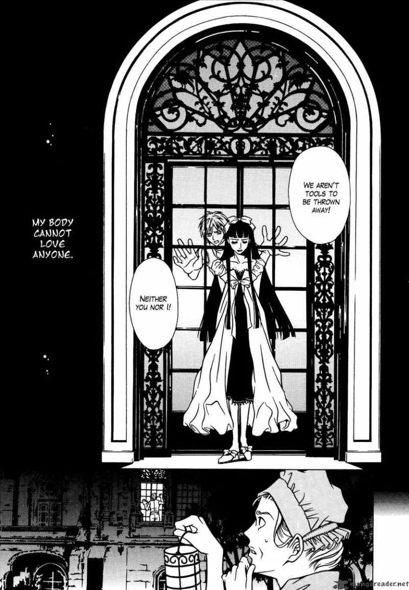 Dokuhime Chapter 1 page 25