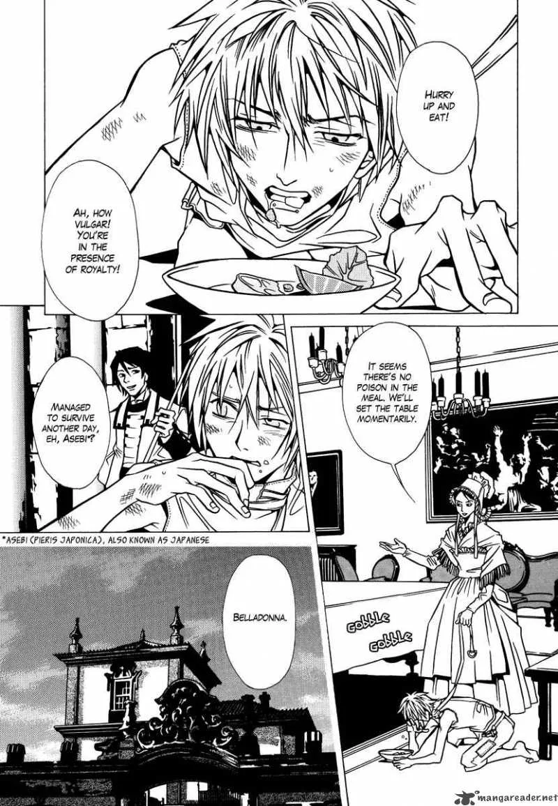 Dokuhime Chapter 1 page 14