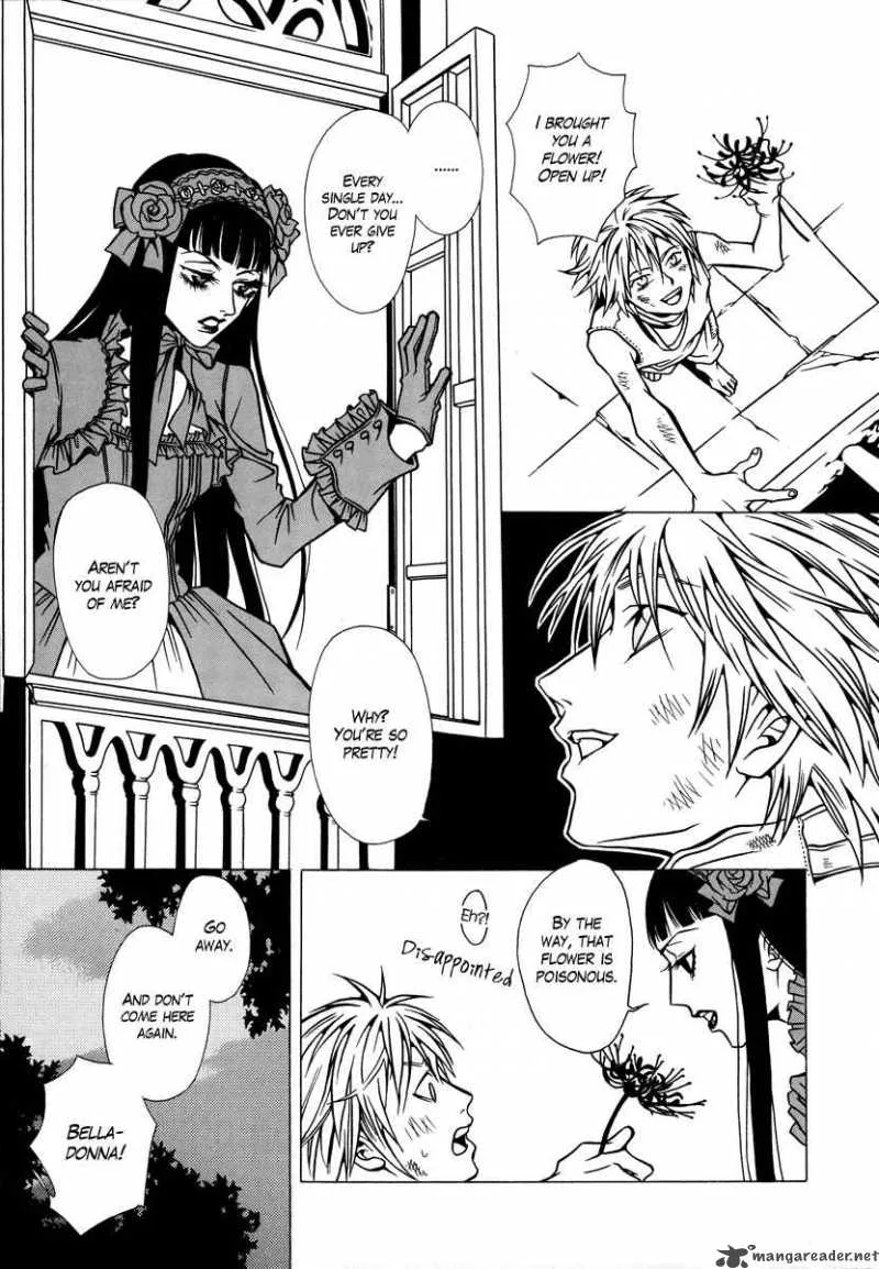 Dokuhime Chapter 1 page 15