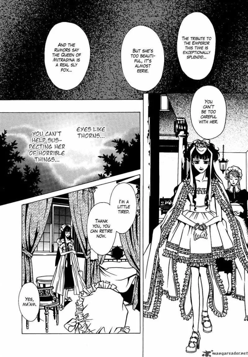 Dokuhime Chapter 1 page 22