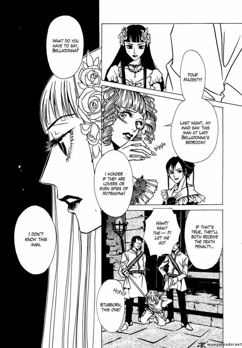 Dokuhime Chapter 1 page 27