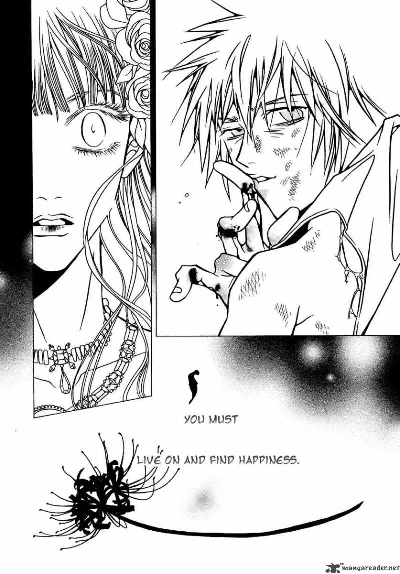 Dokuhime Chapter 1 page 30