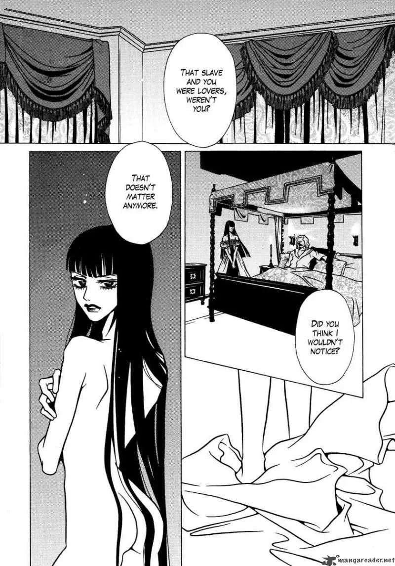 Dokuhime Chapter 1 page 31