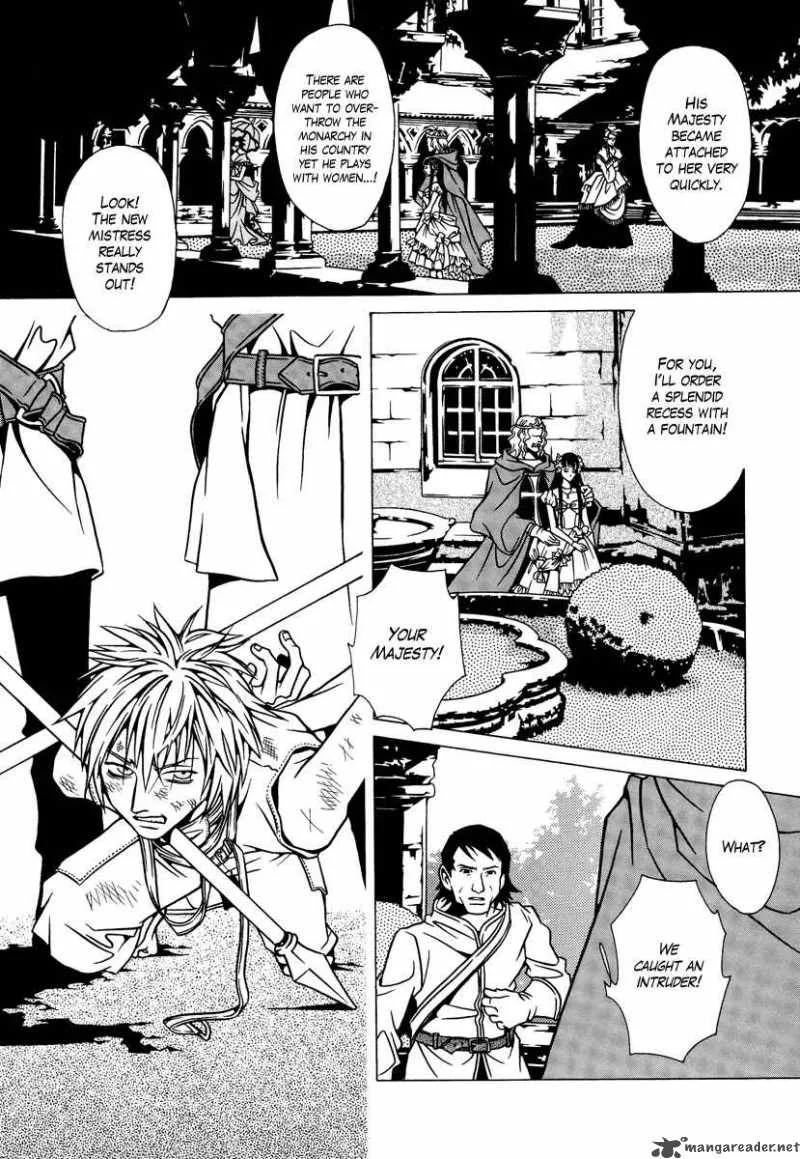 Dokuhime Chapter 1 page 26