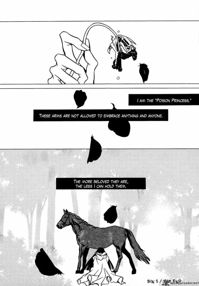 Dokuhime Chapter 1 page 36