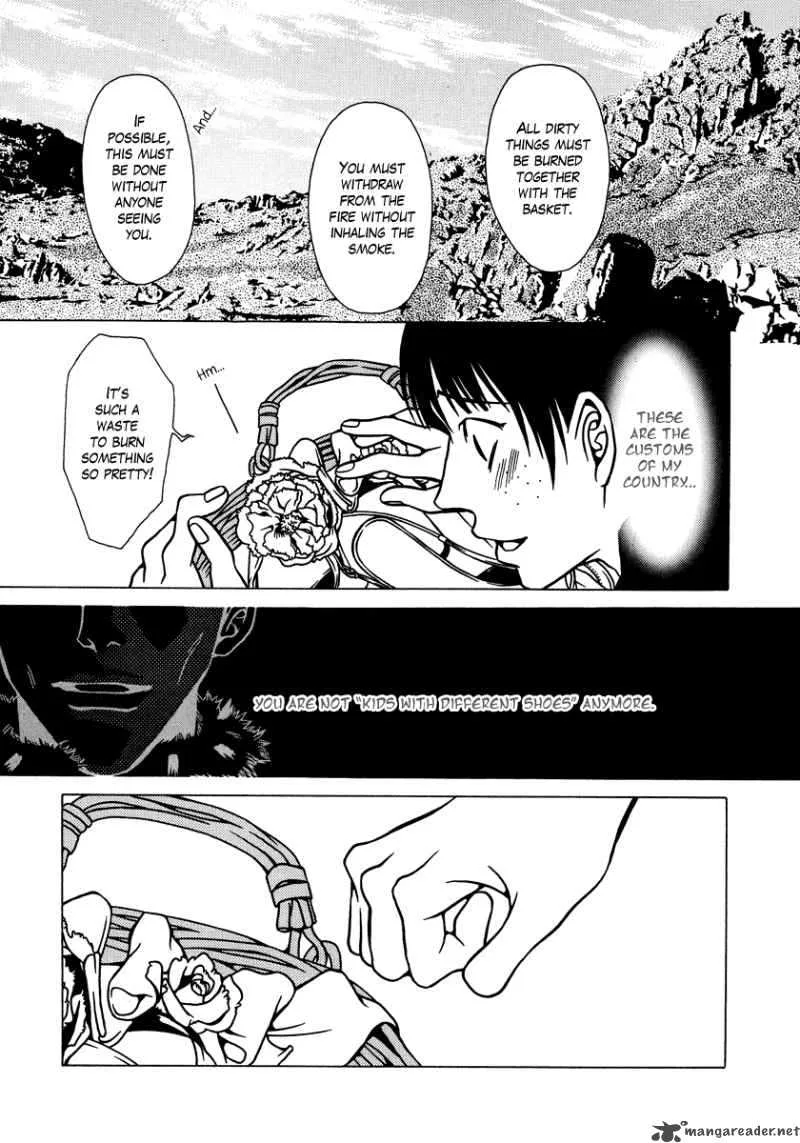 Dokuhime Chapter 10 page 12