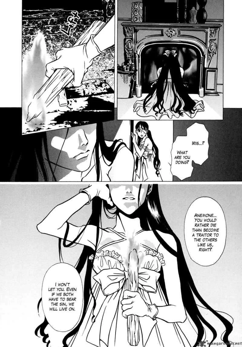 Dokuhime Chapter 11 page 20