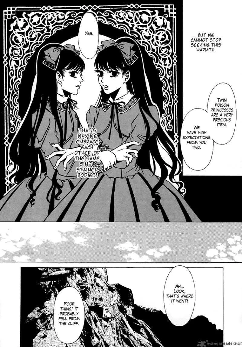 Dokuhime Chapter 11 page 14