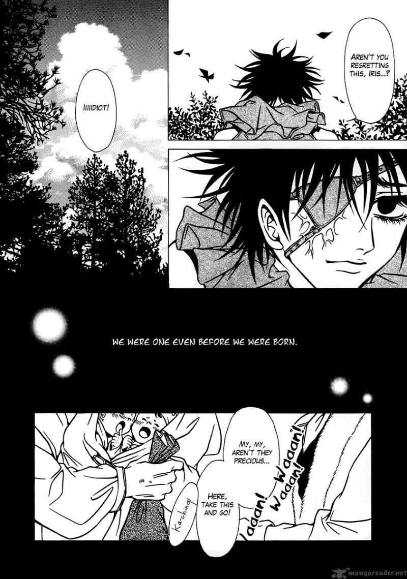 Dokuhime Chapter 11 page 10