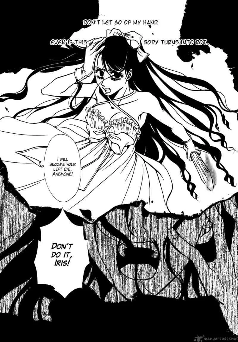 Dokuhime Chapter 11 page 4
