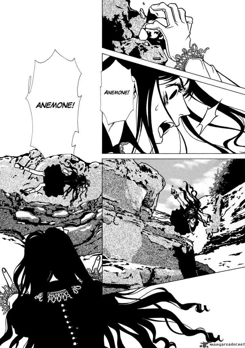 Dokuhime Chapter 11 page 16