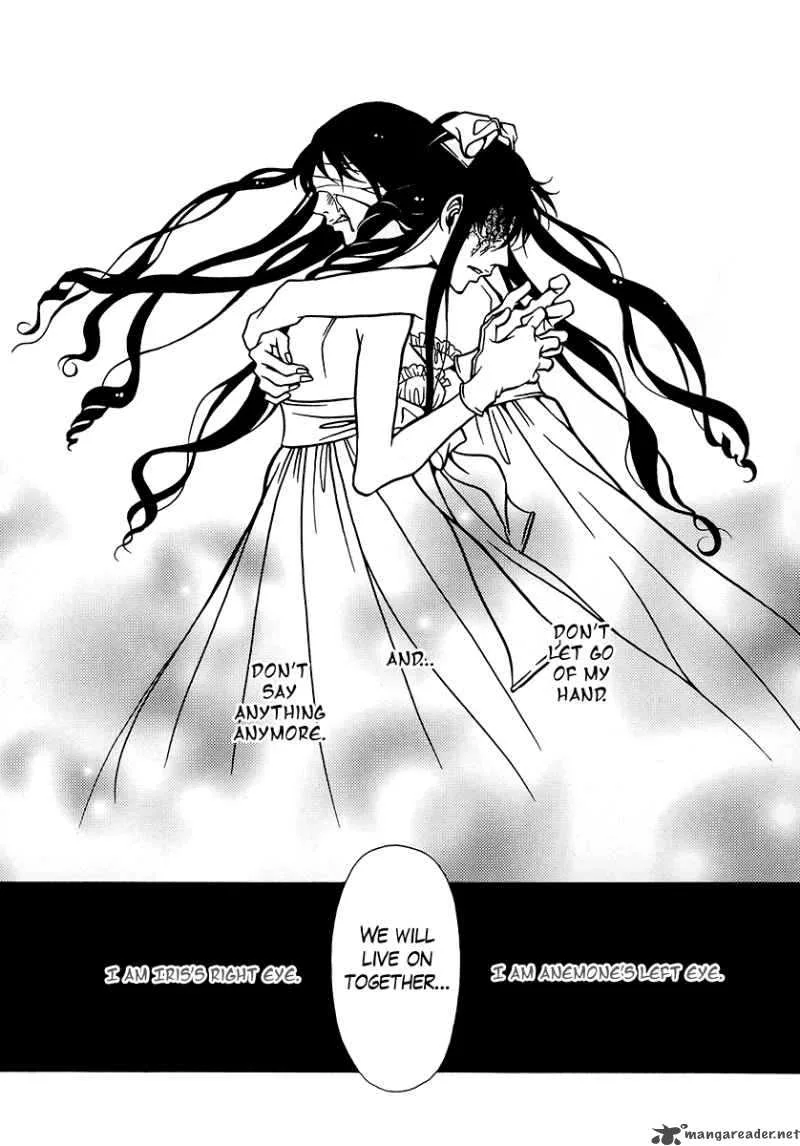 Dokuhime Chapter 11 page 22