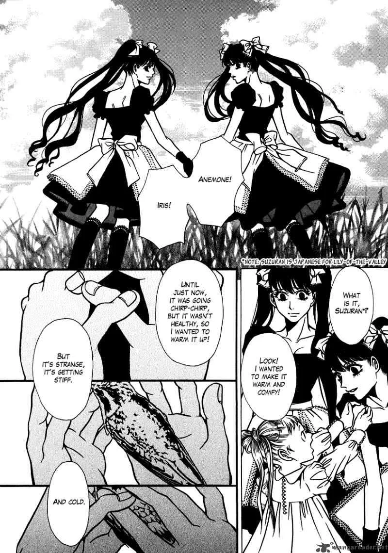 Dokuhime Chapter 11 page 12