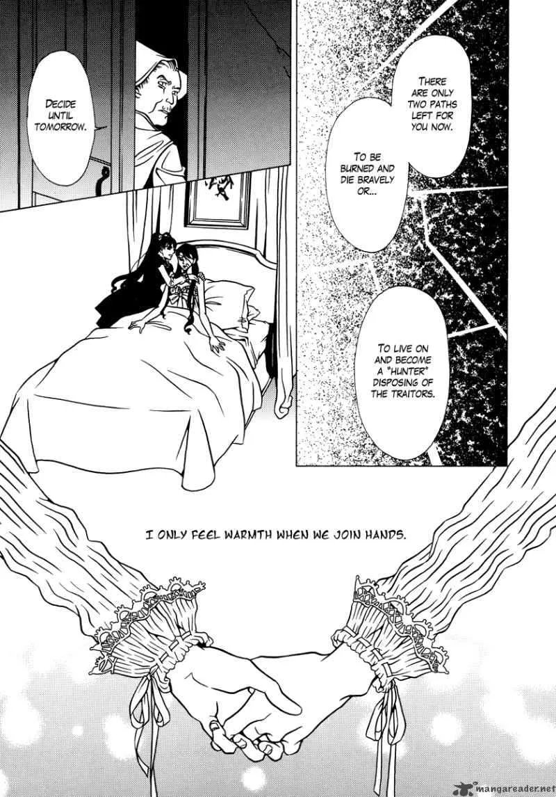 Dokuhime Chapter 11 page 19