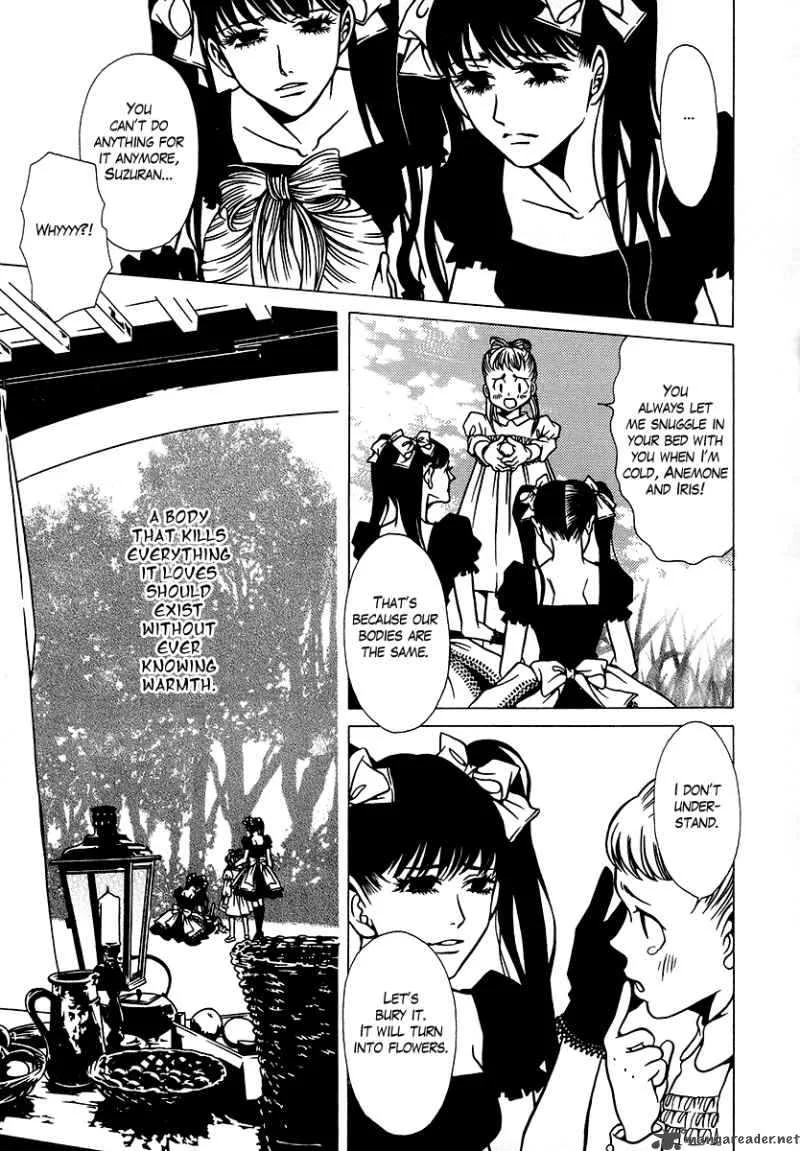 Dokuhime Chapter 11 page 13