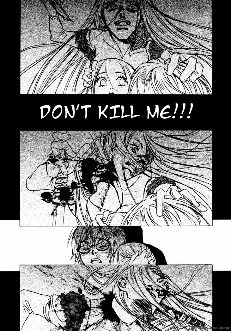 Dokuhime Chapter 12 page 14