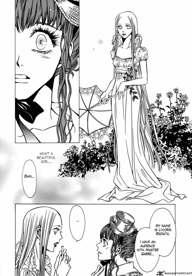 Dokuhime Chapter 12 page 7