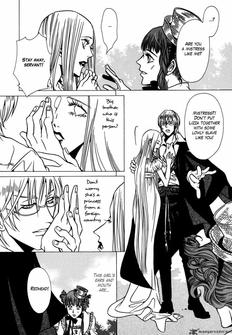 Dokuhime Chapter 12 page 8