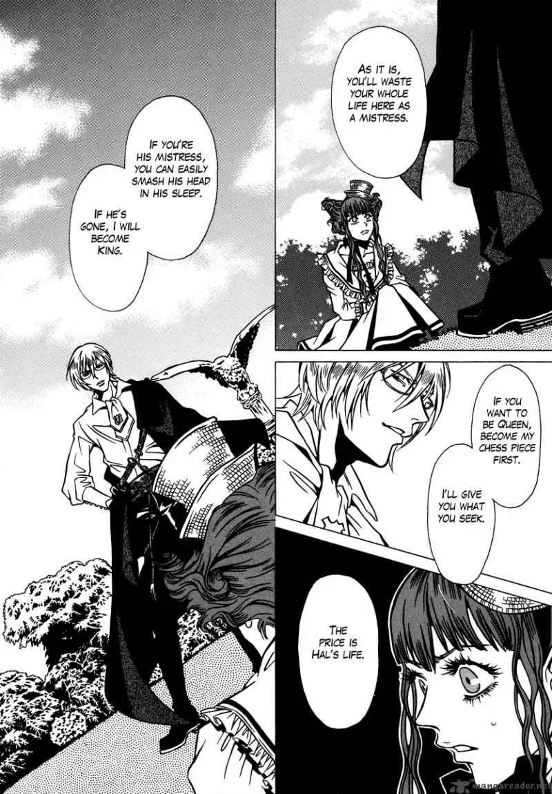 Dokuhime Chapter 12 page 24