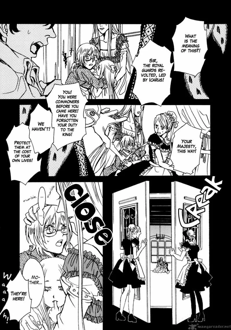 Dokuhime Chapter 12 page 11