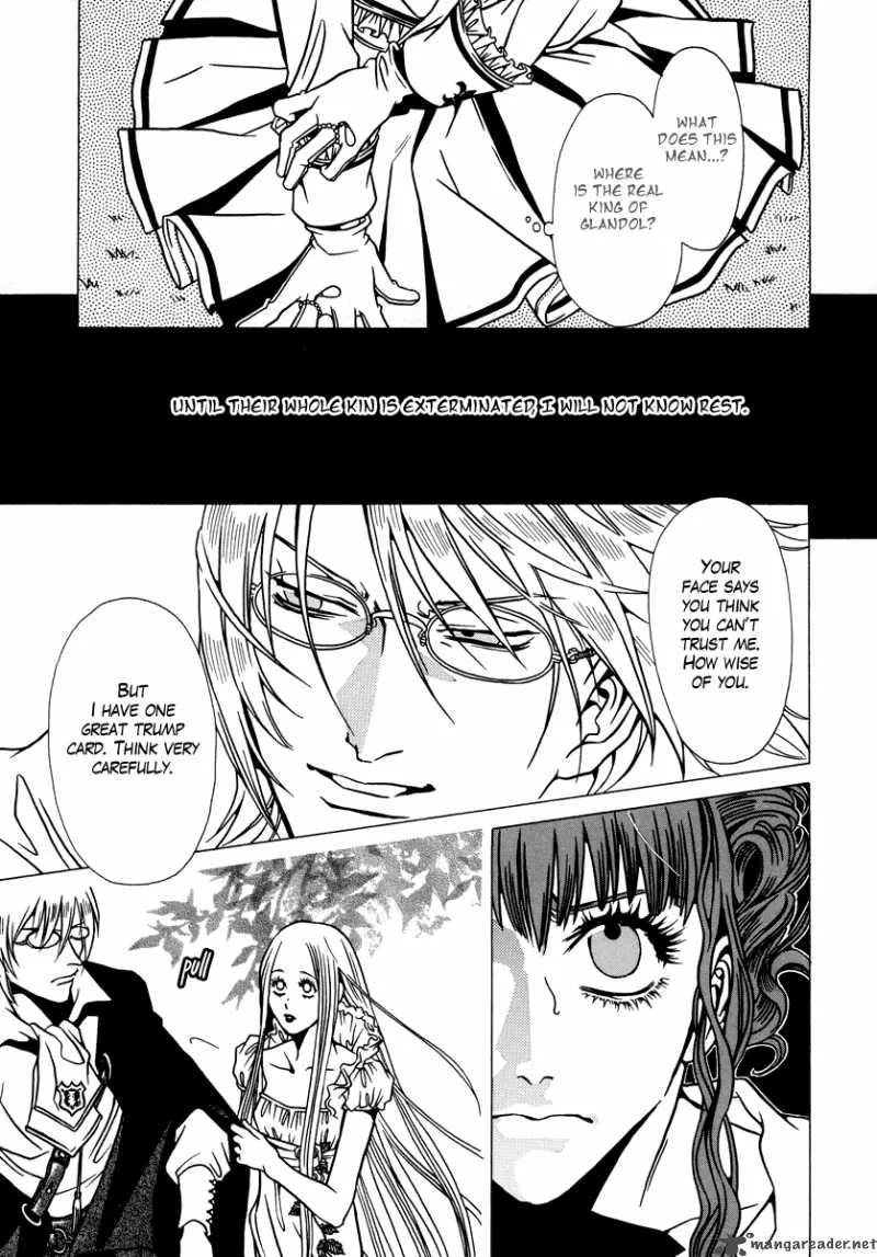 Dokuhime Chapter 12 page 25