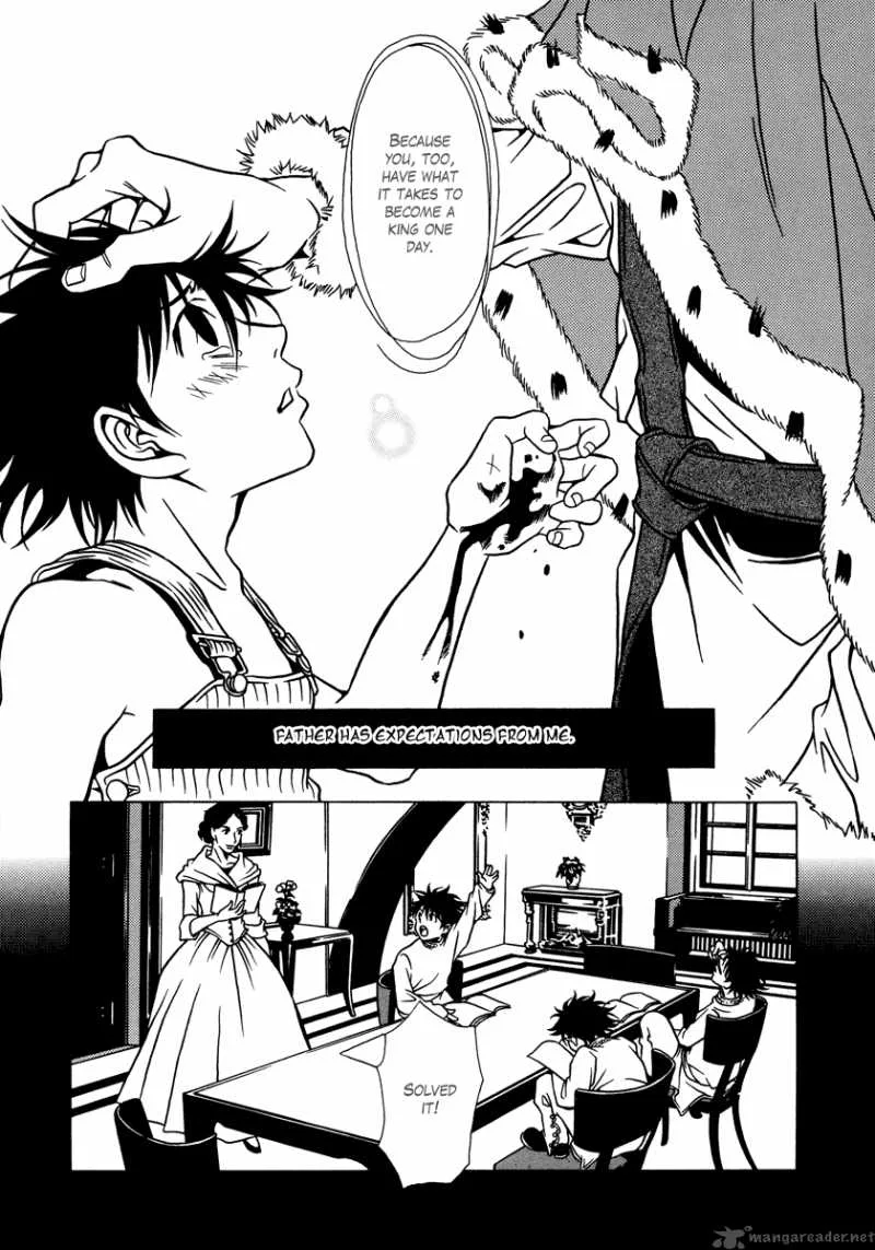 Dokuhime Chapter 13 page 14