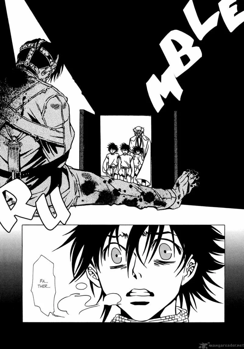Dokuhime Chapter 13 page 18