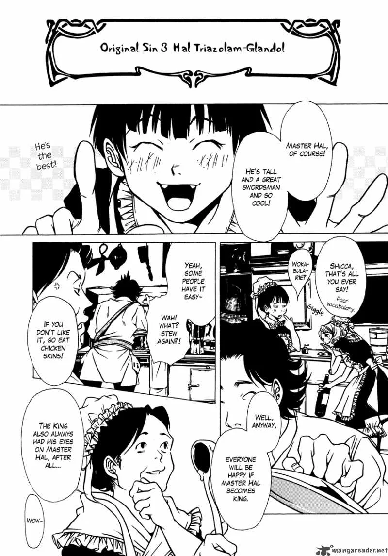 Dokuhime Chapter 13 page 7