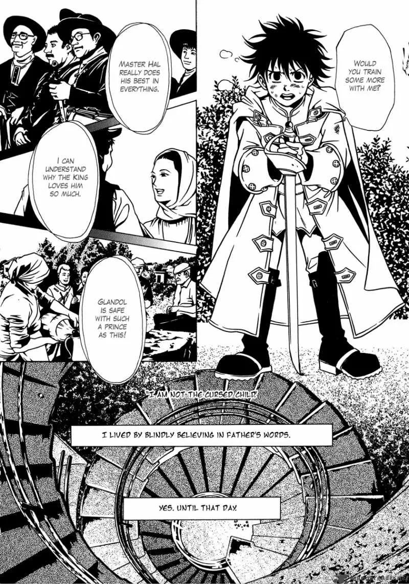 Dokuhime Chapter 13 page 17