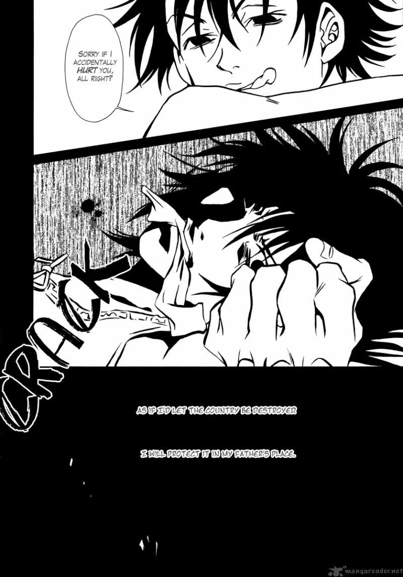 Dokuhime Chapter 13 page 23