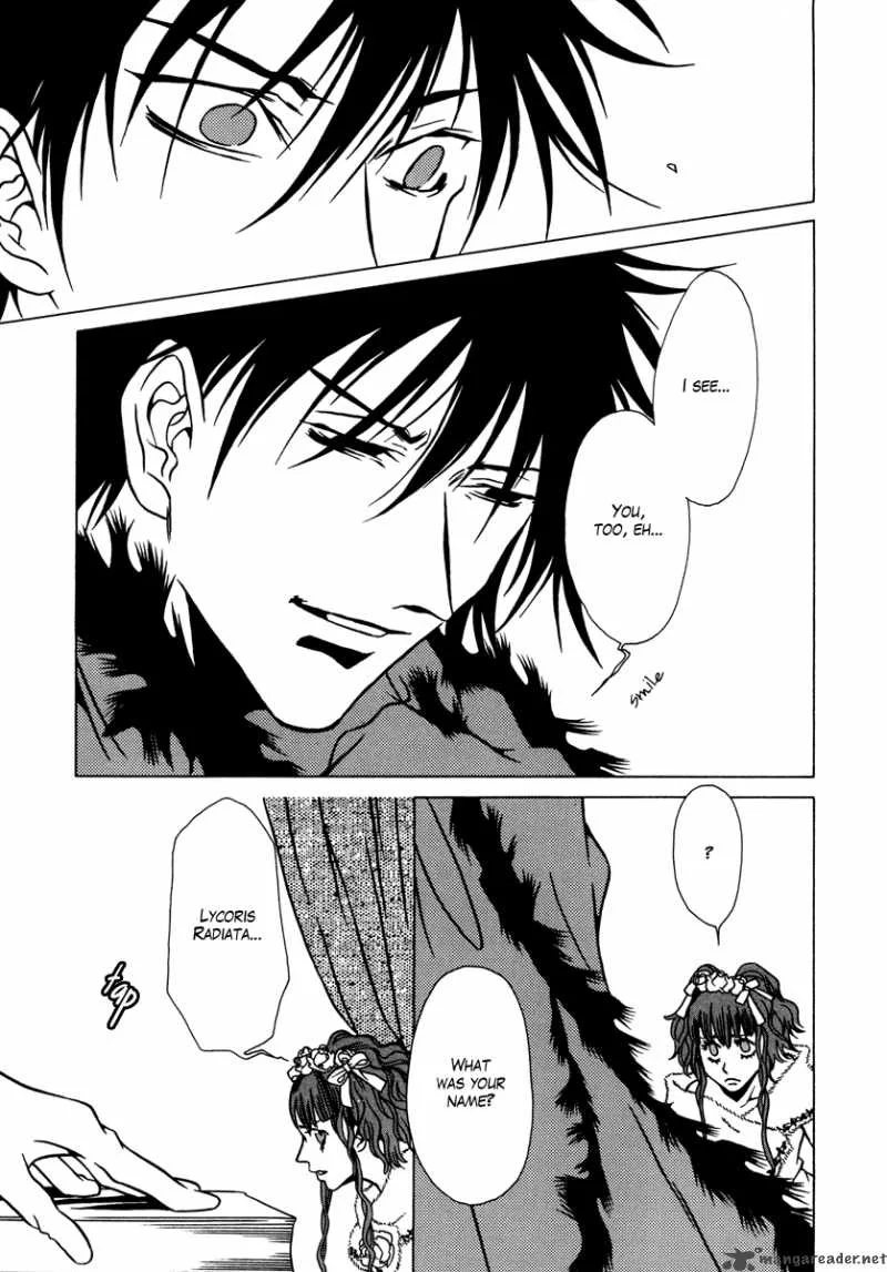 Dokuhime Chapter 13 page 26