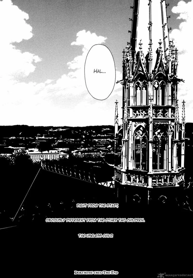 Dokuhime Chapter 13 page 31