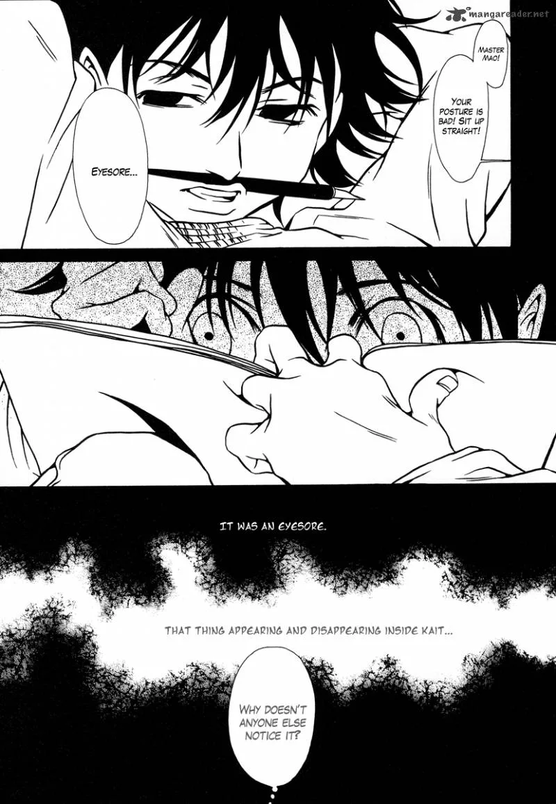 Dokuhime Chapter 14 page 11