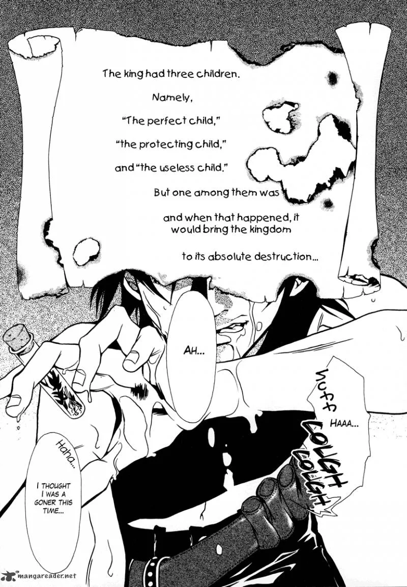 Dokuhime Chapter 14 page 3