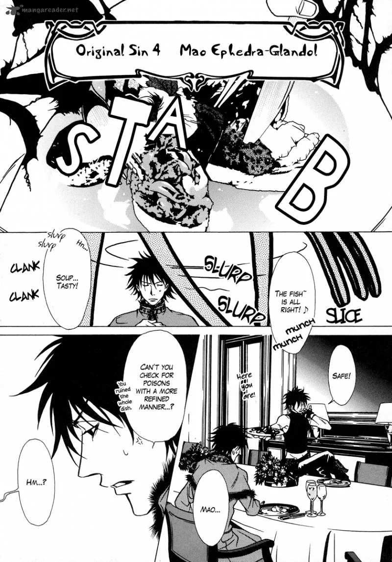 Dokuhime Chapter 14 page 7