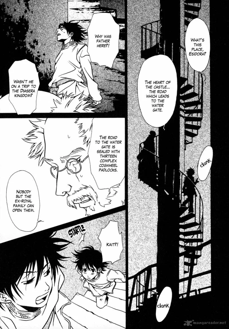Dokuhime Chapter 14 page 15