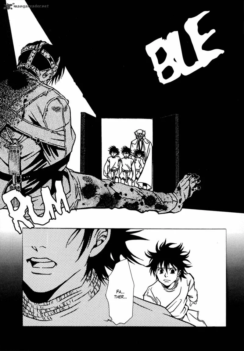 Dokuhime Chapter 14 page 17