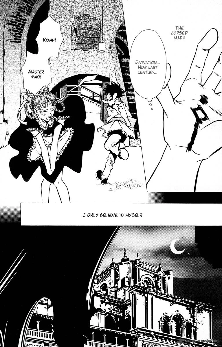 Dokuhime Chapter 14 page 12