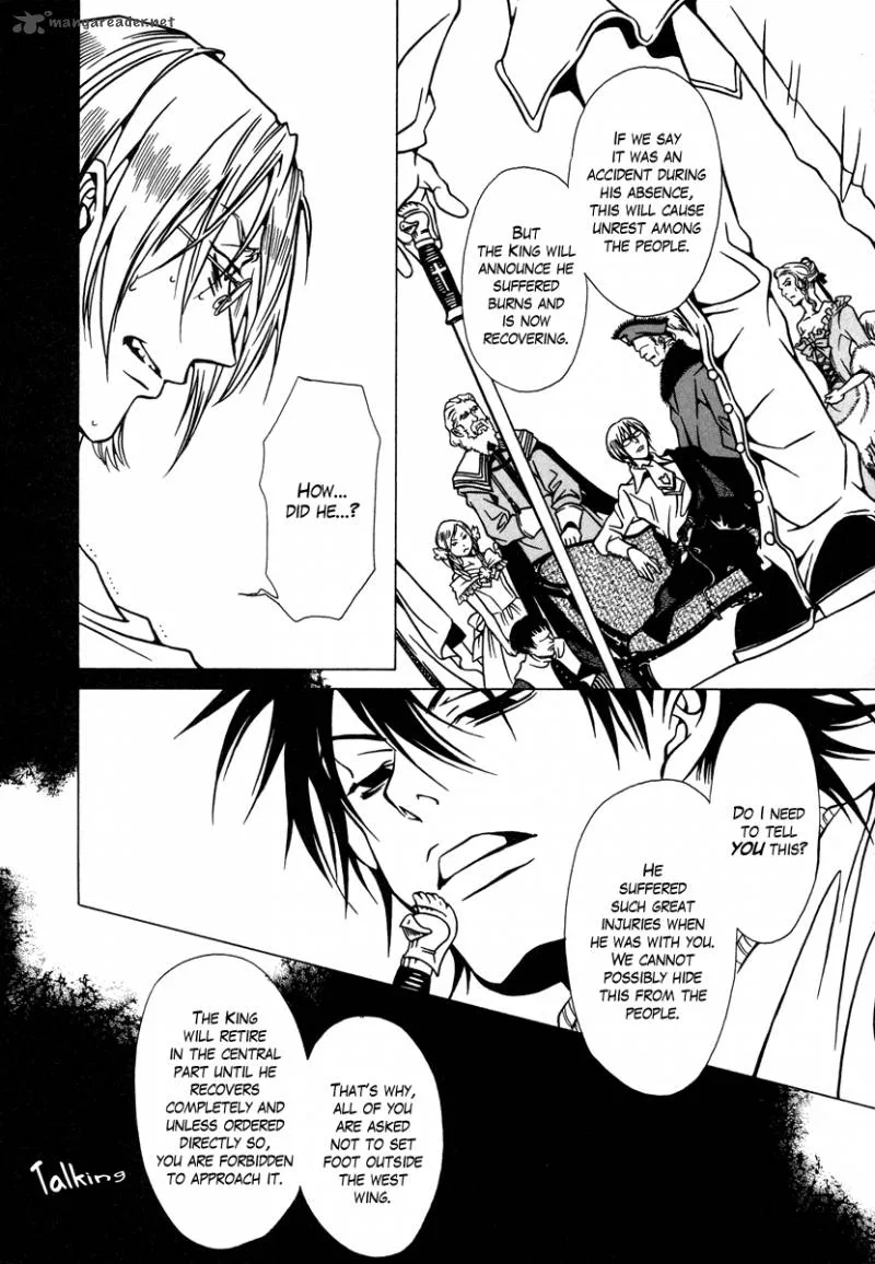 Dokuhime Chapter 14 page 24