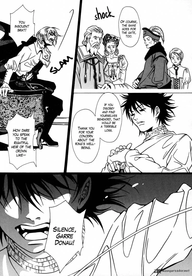 Dokuhime Chapter 14 page 25