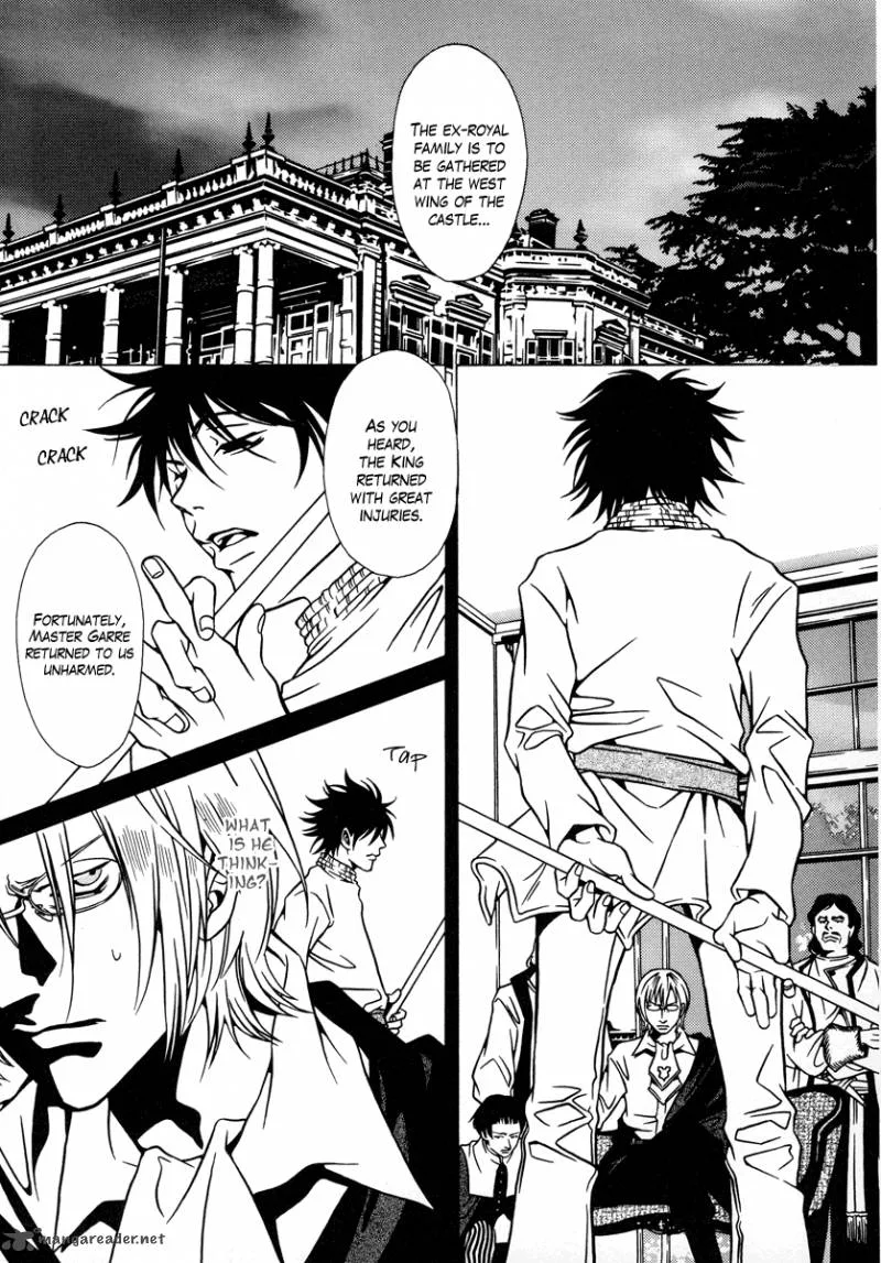Dokuhime Chapter 14 page 23