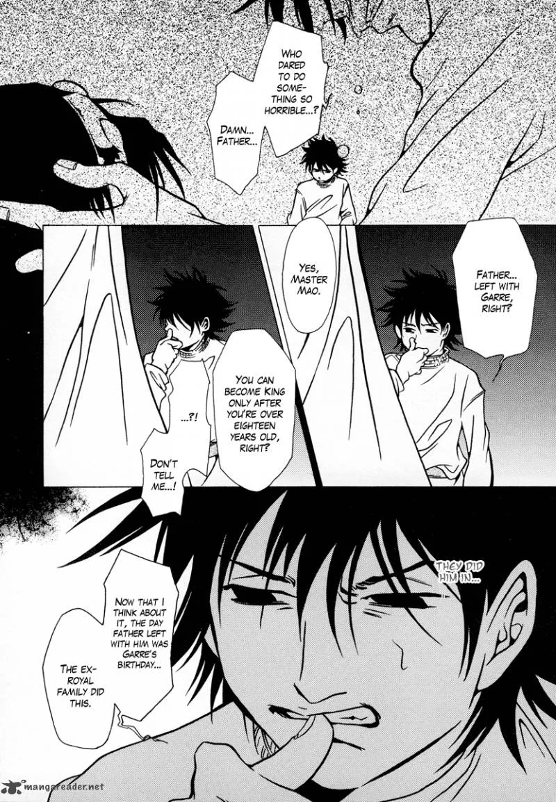 Dokuhime Chapter 14 page 18