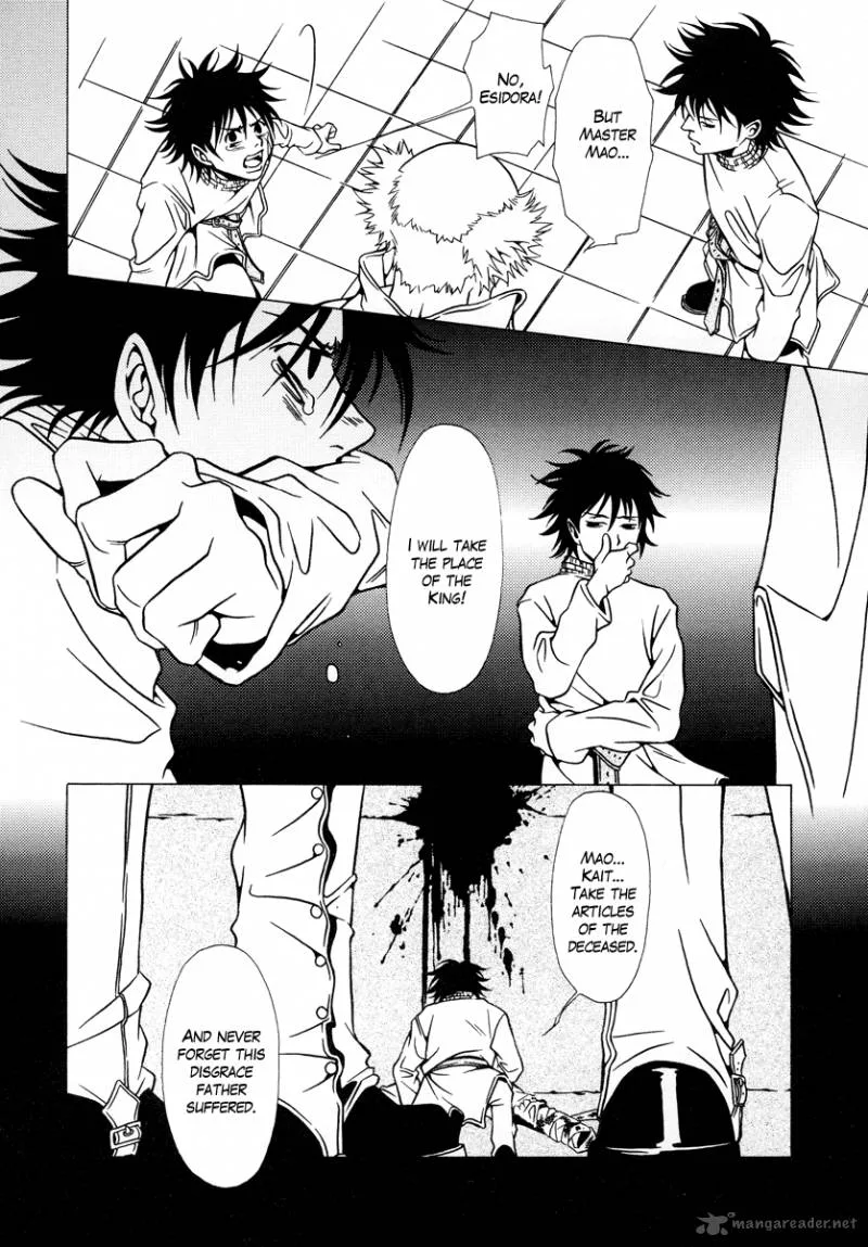 Dokuhime Chapter 14 page 20