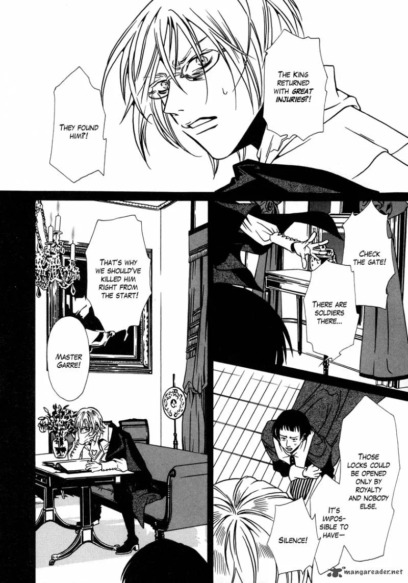 Dokuhime Chapter 14 page 22