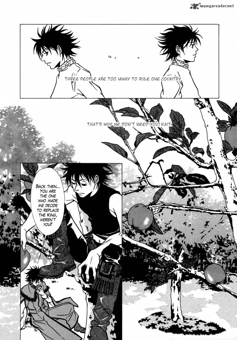 Dokuhime Chapter 14 page 27