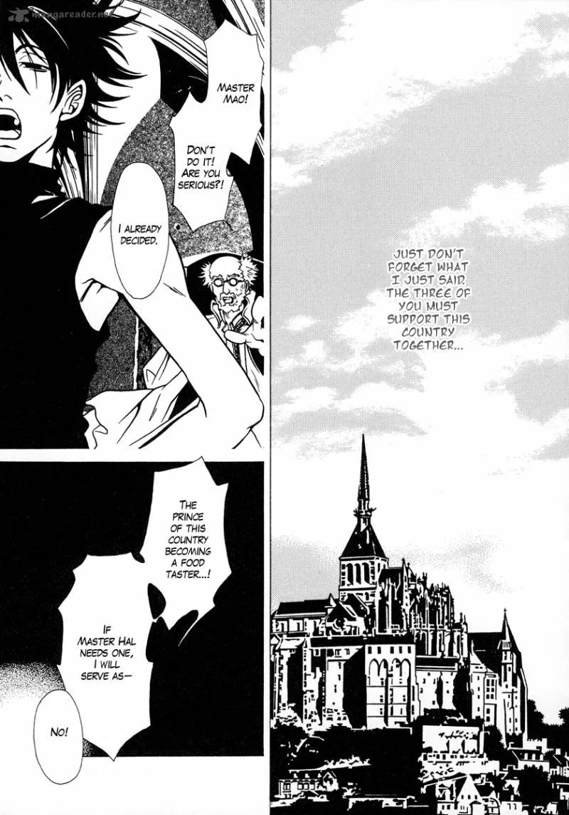 Dokuhime Chapter 14 page 30